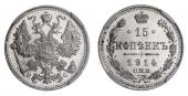   year на аукционе . Цена 83 USD