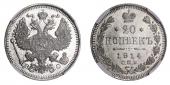   year на аукционе . Цена 89 USD