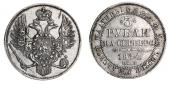   year на аукционе . Цена 2043 USD