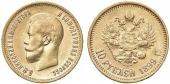   года на аукционе . Цена 650 EUR