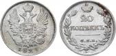   года на аукционе . Цена 25000 RUB