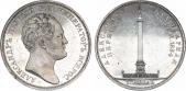   year на аукционе . Цена 675000 RUB