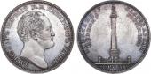   year на аукционе . Цена 230000 RUB