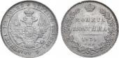   year на аукционе . Цена 50000 RUB