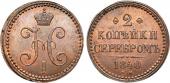   year на аукционе . Цена 380000 RUB