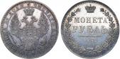   year на аукционе . 