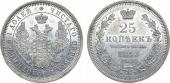   year на аукционе . Цена 14000 RUB