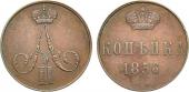   year на аукционе . Цена 15000 RUB