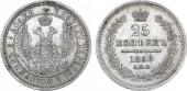   year на аукционе . Цена 14000 RUB