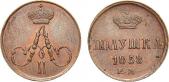   year на аукционе . Цена 28000 RUB