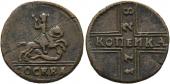   year на аукционе . Цена 103 EUR
