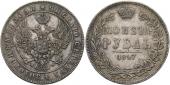   year на аукционе . Цена 190 EUR