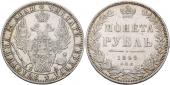   year на аукционе . Цена 160 EUR