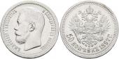   года на аукционе . Цена 110 EUR
