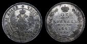   year на аукционе . Цена 5000 RUB