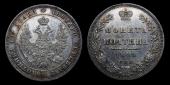   year на аукционе . Цена 14000 RUB