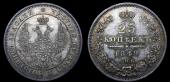   year на аукционе . Цена 8500 RUB