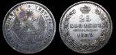   year на аукционе . Цена 6500 RUB