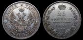   year на аукционе . Цена 6500 RUB