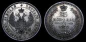   year на аукционе . Цена 7250 RUB