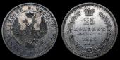   year на аукционе . Цена 7000 RUB