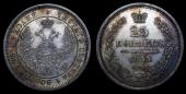   year на аукционе . Цена 7250 RUB