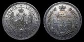   year на аукционе . Цена 6250 RUB