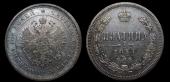   year на аукционе . Цена 15000 RUB