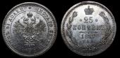  года на аукционе . Цена 11000 RUB