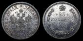   года на аукционе . Цена 6500 RUB