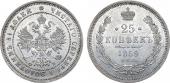   year на аукционе . Цена 16000 RUB