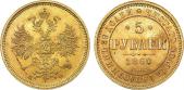   year на аукционе . Цена 360000 RUB