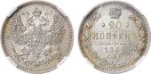   year на аукционе . Цена 14000 RUB