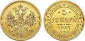   year на аукционе . Цена 260000 RUB