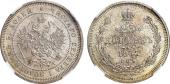   year на аукционе . Цена 45000 RUB