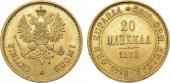   year на аукционе . Цена 80000 RUB