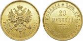   года на аукционе . Цена 55000 RUB