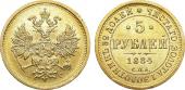   года на аукционе . Цена 225000 RUB