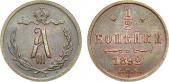   года на аукционе . Цена 15000 RUB