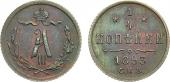   года на аукционе . Цена 15000 RUB