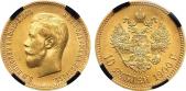   year на аукционе . Цена 160000 RUB