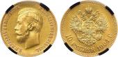   year на аукционе . Цена 160000 RUB