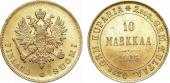   year на аукционе . Цена 300000 RUB
