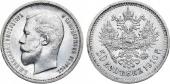   year на аукционе . Цена 60000 RUB
