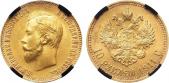   year на аукционе . Цена 160000 RUB