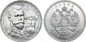   года на аукционе . Цена 75000 RUB