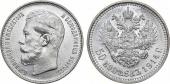   year на аукционе . Цена 44000 RUB