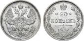   year на аукционе . Цена 200000 RUB