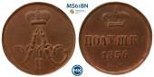   года на аукционе . Цена 10100 RUB