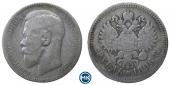   year на аукционе . Цена 2500 RUB